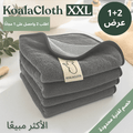 KoalaCloth XXL Bundle – Streak-Free Cleaning With Just Water